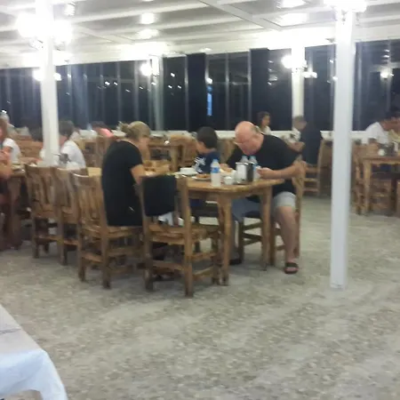 Ada Hotel 3*